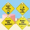 1 Stück Baby an Bord Schild, Gelber Reflektierender Warnaufkleber mit Saugnapf für Autofenster, Sicheres Fahrzubehör