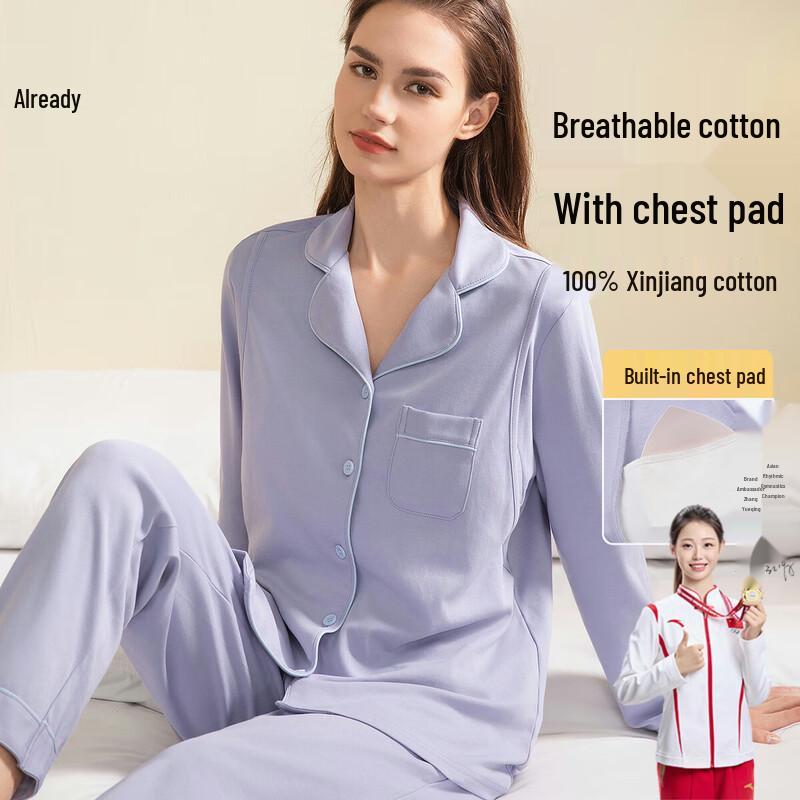Women s Cotton Maternity Nursing Pajama Set XL