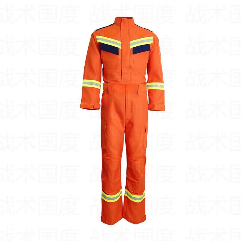 Youyu Aramid Summer Fire & Rescue Suit