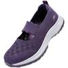 Summer Old Beijing Cloth Shoes Women's Breathable One-pedal Mesh Non-slip Mother Shoes Casual and Comfortable Middle and Old Walking Shoes