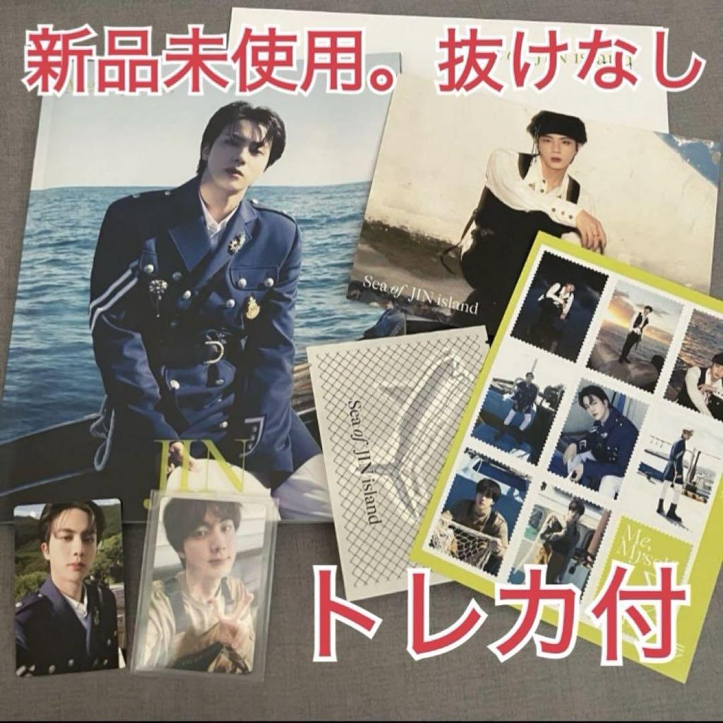 [USED] BTS JIN Photobook with Trading Cards