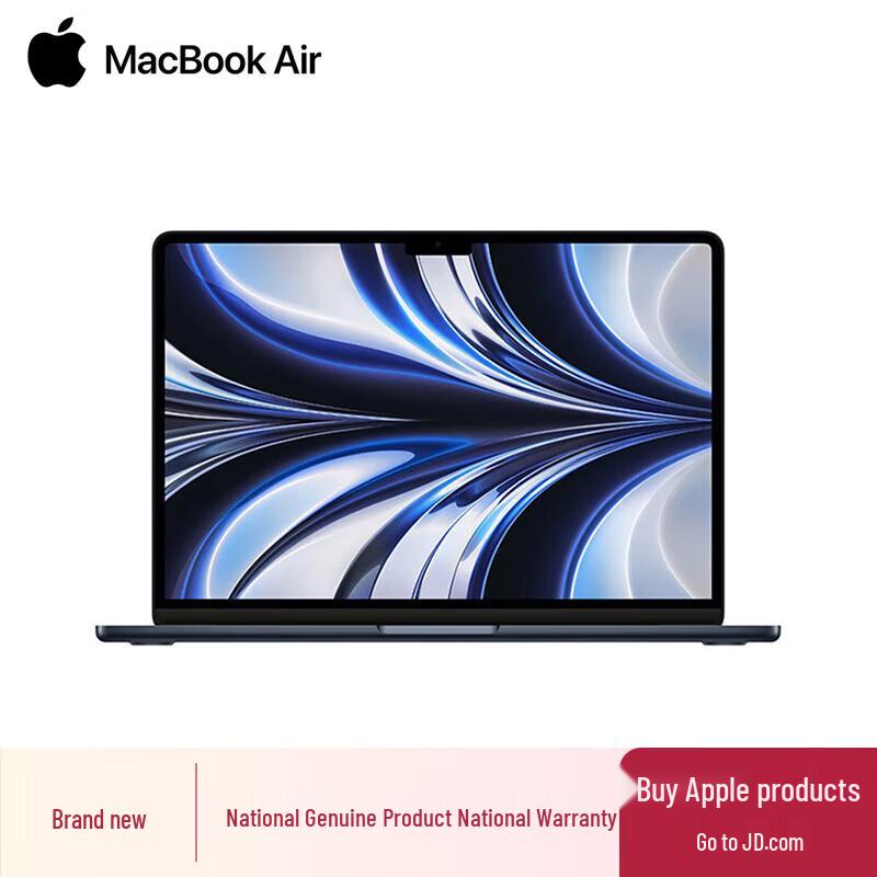 Apple MacBook Air 13.6-inch M2 (2024) (CN version)