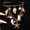 Gold Color Shell Pendant Brooch Metal Chain Tassel Starfish Brooch Pin  Beach Vacation