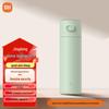 Xiaomi Mijia 480mL Insulated Pop-Up Lid Water Bottle