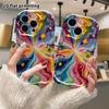 Phone Case: 2D flat, suitable for iPhone 18, 17, 16, 15, 14, 13, 12 Pro protective case, phone decoration, nebula and stars, perfect holiday gift for 