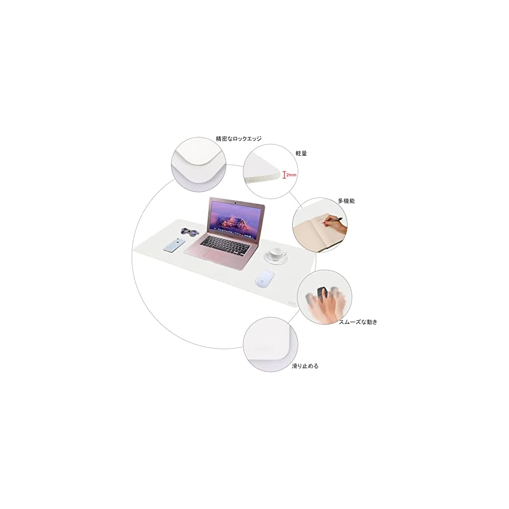 iCasso Mouse Pad, White, Large Desk Mat, Waterproof, Approx. 120x58cm, PU Leather, Stylish, Easy to