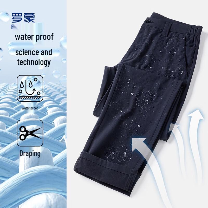 Romon Men's Waterproof Breathable Casual Pants