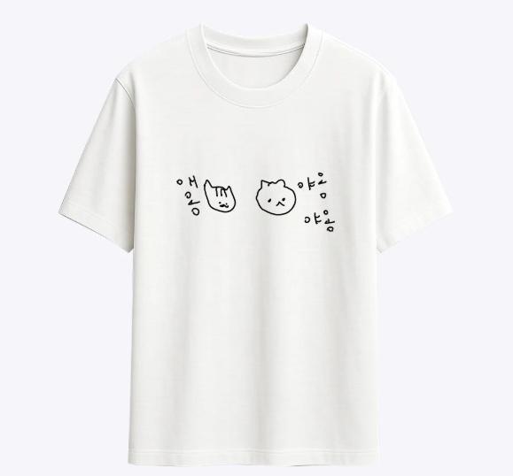 Korean Annoyed Cat Shortsleeve Printed Tshirt Top Cute Line Art Cat Meme Graphic Casual Streetwear For Daily Wear Versatile