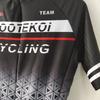 Tuta Triathlon Uomo Manica Corta Ciclismo Costume da Bagno Maglia Bici Personalizzata Abbigliamento Mtb Tuta Ropa Ciclismo Tuta