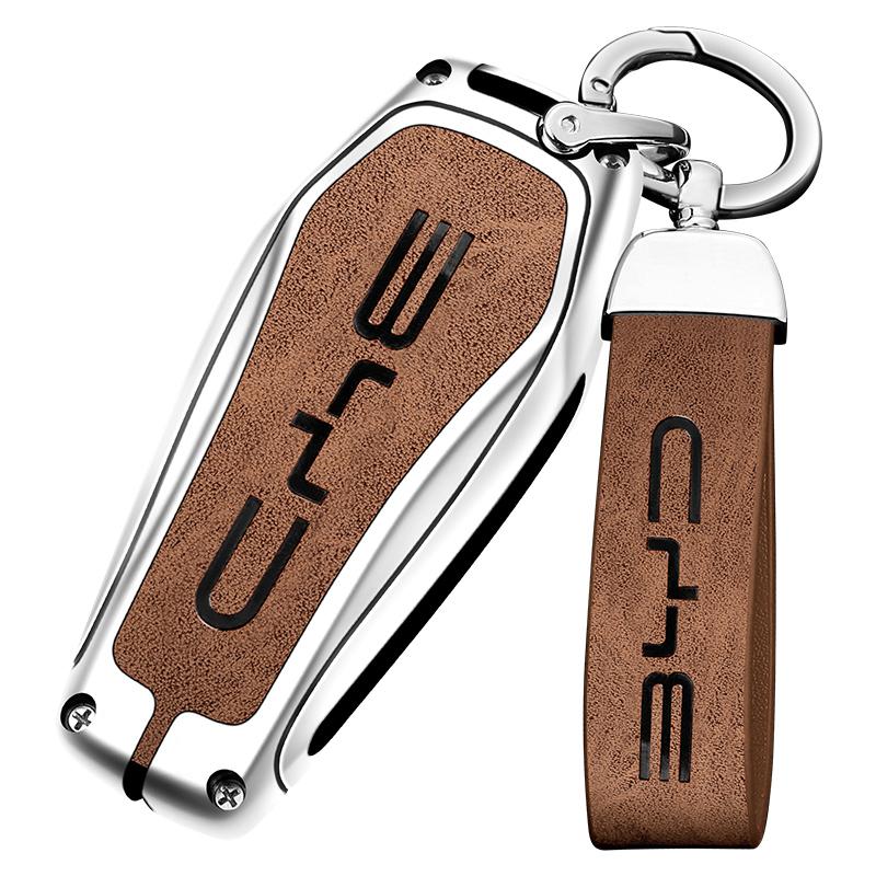 Zinc Alloy Car Key Protective Cover Box, Suitable for BYD Qin Plusdmi Atto 3 Han EV Dolphin Car Keychain Interior Accessories