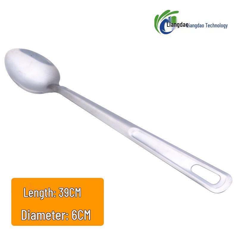 

Stainless Steel Buffet Serving Spoon