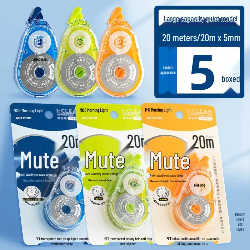 Morning Light Large Capacity Silent Correction Tape for Continuous Student Use