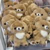 Cartoon Mini-Bär Stofftier Rilakkuma Plüschtier Rosa Brauner Bär Puppe Niedliche Tischdekoration Für Zimmerregal Display