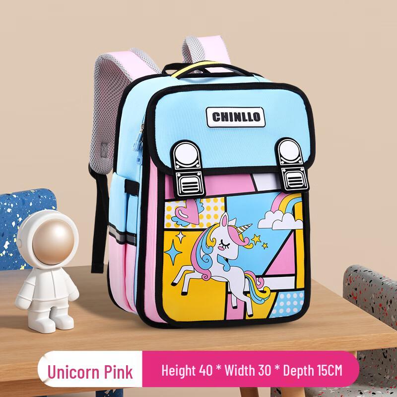 CHUNLONG Kids Ergonomic Large Capacity Backpack