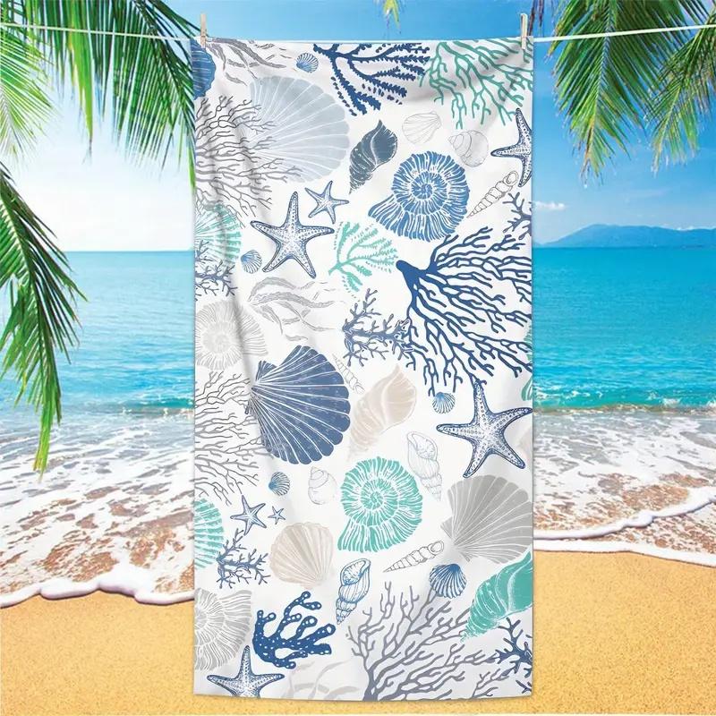 Seashell Starfish Print Beach Towel Quick Dry Towel Soft Lightweight Absorbent Towel for Summer Beach Pool and Travel Use