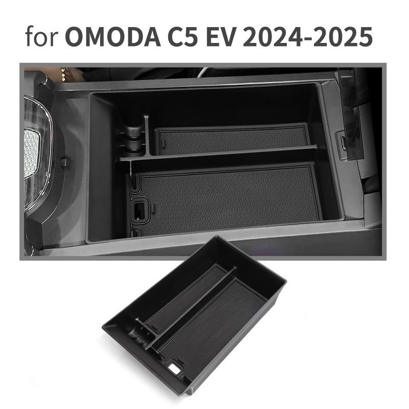 For 24-25 OMADA C5 EV central control armrest box storage box automotive supplies 24-25  C5 EV