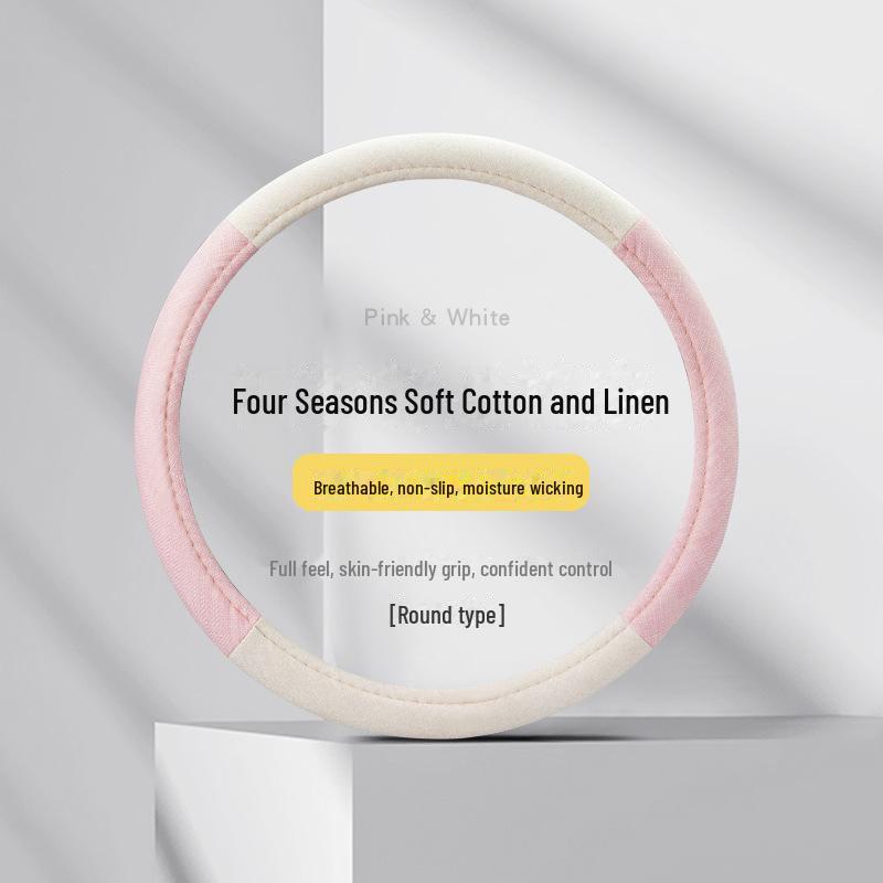 

Прочный дышащий льняной чехол на руль - универсальный, подходит для легковых автомобилей, фургонов, внедорожников - нескользящая ручка, всесезонный - круглый D-образный дизайн 38cm Round