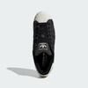 Adidas Superstar Ii Ih9247