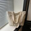 Women Solid Color Large Capacity Casual Tote Bag Korean Style College Student Shoulder Bag