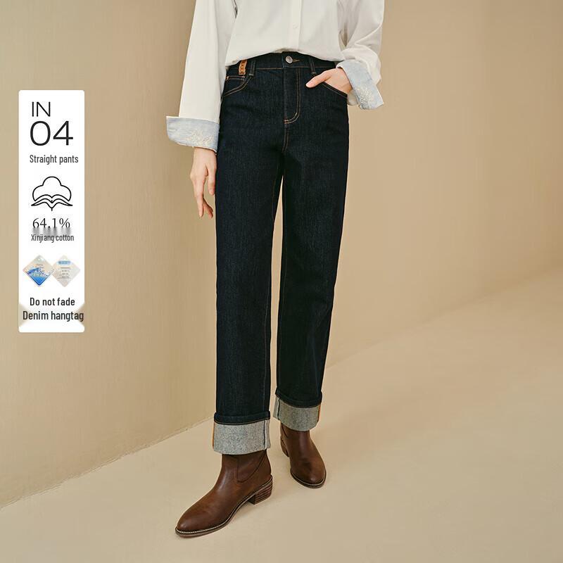 

Женские джинсы Inman 2025 Зима на флисовой подкладке с манжетами с высокой посадкой прямого кроя 26