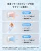 PLUZZ EB1 Sonic Electric Toothbrush with 2025 Innovative Sweep Vibration 6 Replacement Brush 3 Smart Brushes Per Gum Storage Case Included Technology,