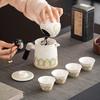 Travel tea set small set portable kung fu tea set outdoor express cup to send customers business gifts