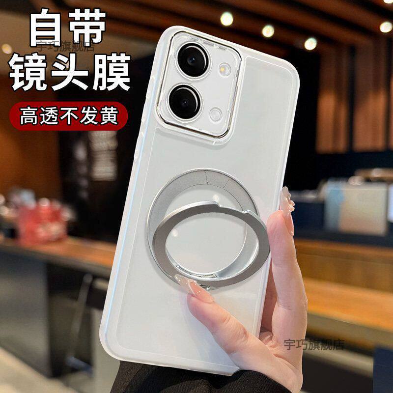 For Xiaomi POCO X8 Pro Max Case Magnetic RingTPU Soft Silicone Transparent Phone Cover For POCO X8Pro Camera Protection Shell