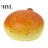 Fake Food Stress Reliever Simulated Toy Slow Rebound Bread Design Relief Rising Squeeze Realistic Texture Color Soft Silicone Decompression