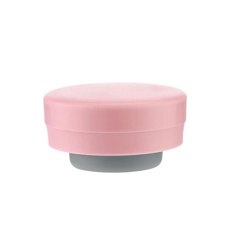 LOCK&LOCK Lightweight Handy Thermos Cup
