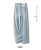 Women's Summer 2024 High-Waist Retro Slim Straight-Leg Wide Jeans