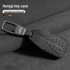 Two-Tone Leather Key Case for Hongqi H5/HS7/E-HS9/HS3/HS5/H6H9