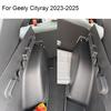 Trunk Curtain Cover Organizer For Geely Cityray Boyue Cool 2023-2025 Rear Rack Partition Shelter Shield Shade Luggage Storage