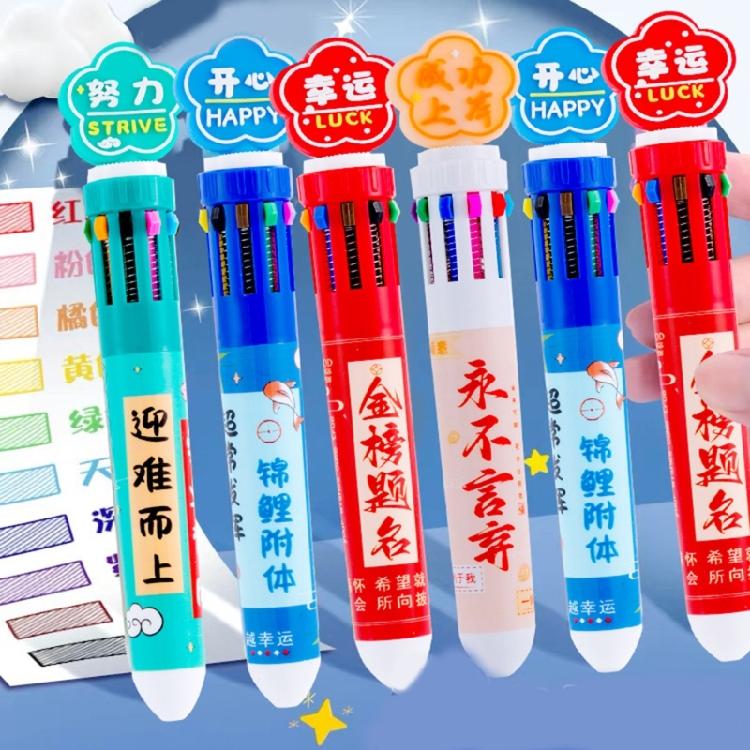 Cartoon Multicolor Pen for Color Coding Writing Drawing Journaling 10 Color-in-1 Writing Pen Multicolored Ballpoint Pen