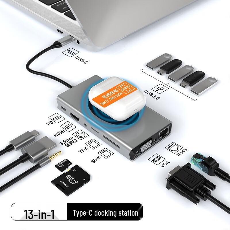 

13-in-1 USB 3.0 SSD M.2 Enclosure & Docking Station
