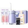 Shuke 5-Piece Oral Care Set