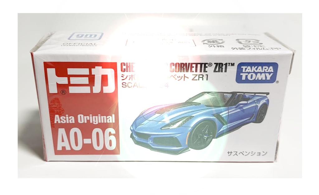 Tomica AO-06 Chevrolet Corvette ZR1 ASIA LIMITED (Overseas Exclusive) [Product]