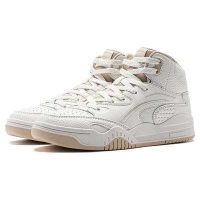 Li Ning Wüstenebene Rutschfest, Abriebfest, Atmungsaktiv High-Top Skateboard-Schuhe Damen Weiß AGCT286-4