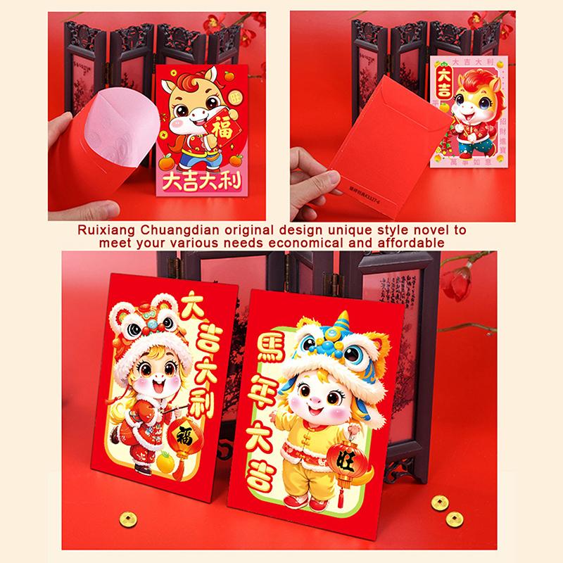 6 stk Kinesisk nyttår pengekonvolutt Lykkebringende røde lommer 2026 Hestens år Rød konvolutt Vårfestival Bryllup Bursdag Konvolutt