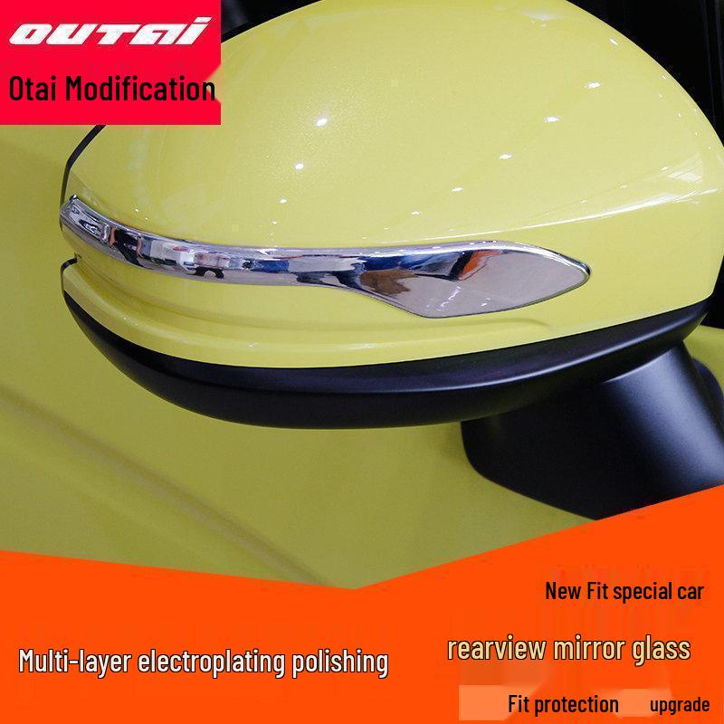 14-18 Rearview Mirror Cover Trim with Anti-Scratch Strip