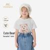 Girls' Cotton Short Sleeve T-Shirt