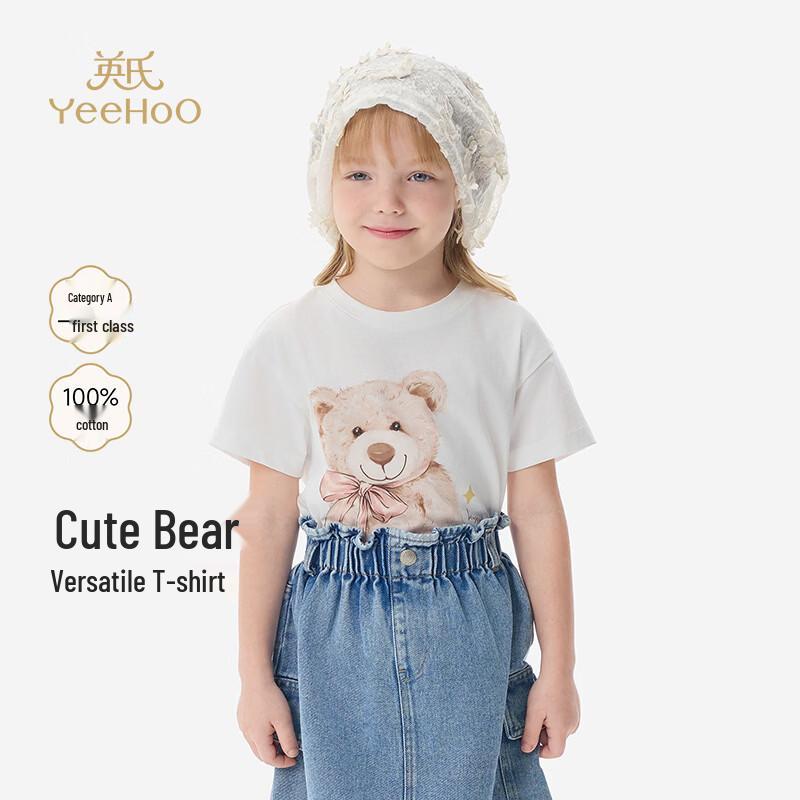 YEEHOO Girls  Cotton Short Sleeve T-Shirt 100