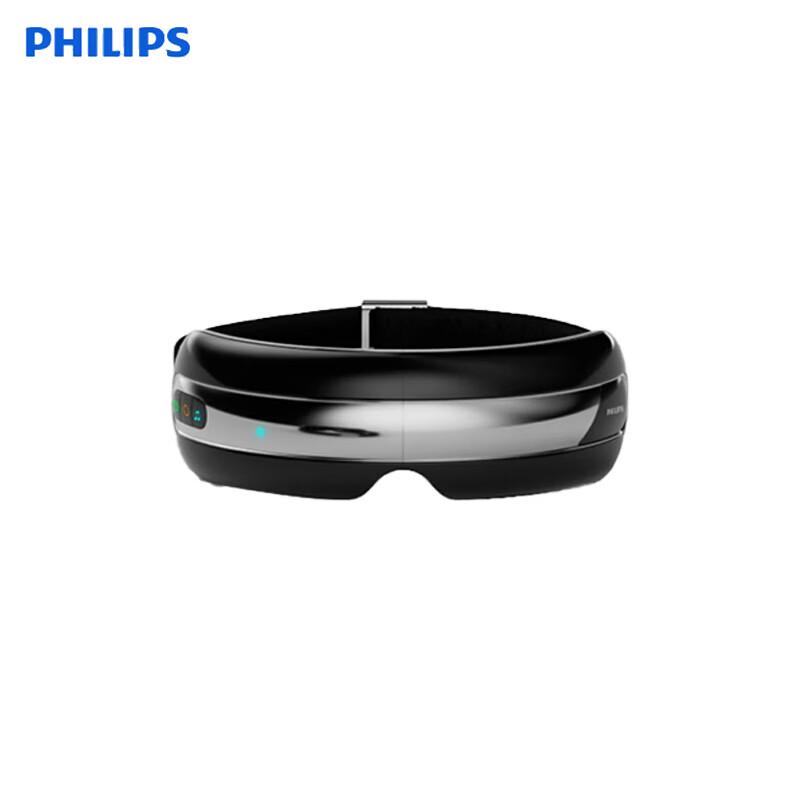 Philips Eye Massager with Heat and Vibration