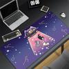 Cute Cat Large Mouse Pad Gamer Kawaii Gaming Accessories Deskpad Play Mats Anime Office Mini Pc Xxl Mousepad Table Desk Carpet
