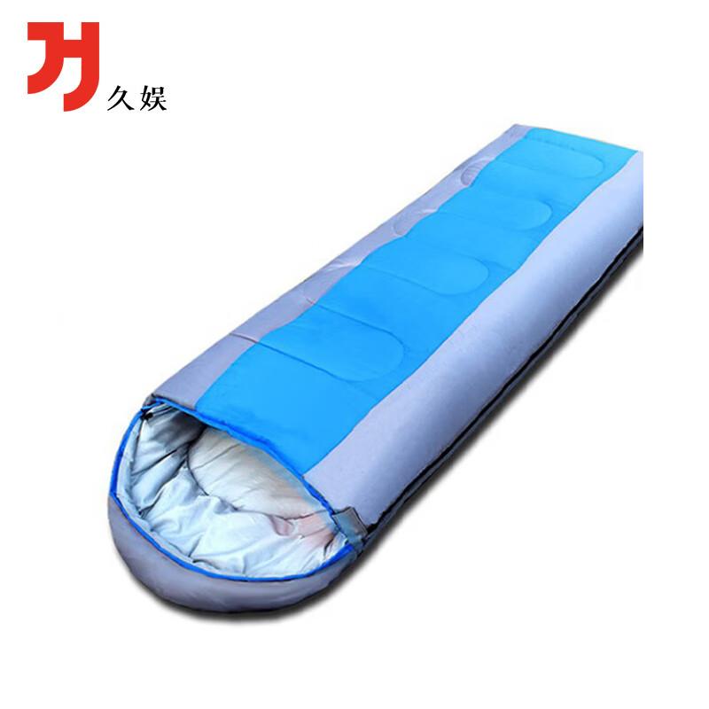 Jiu Yu Portable All-Season Sleeping Bag
