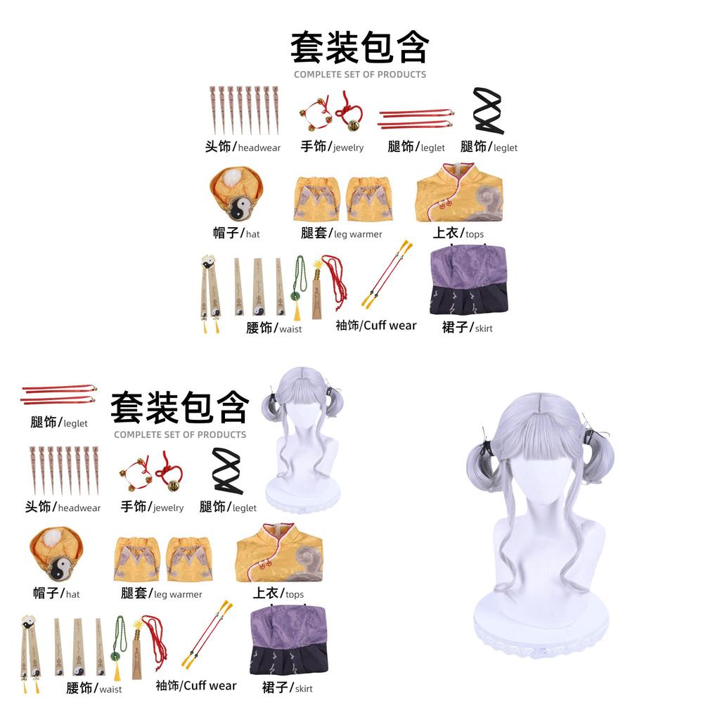 Supernatural Action Team Lily Cosplay Costume For Anime Gaming Role Play