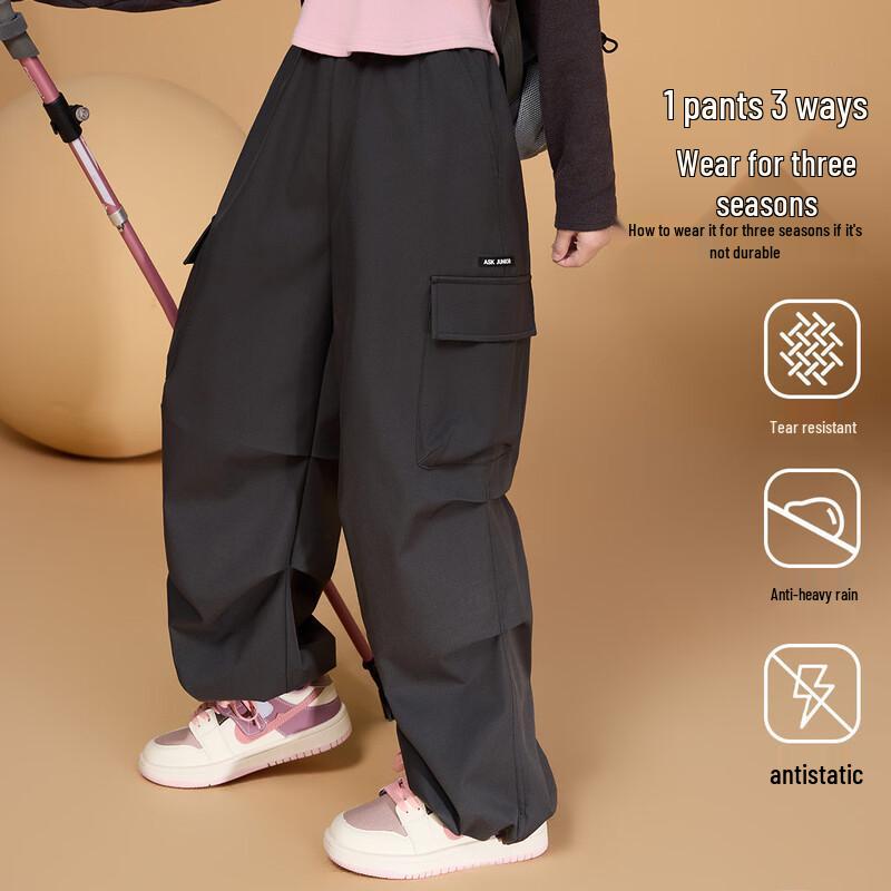 ASK JUNIOR Girls' Three-Proof Outdoor Cargo Pants