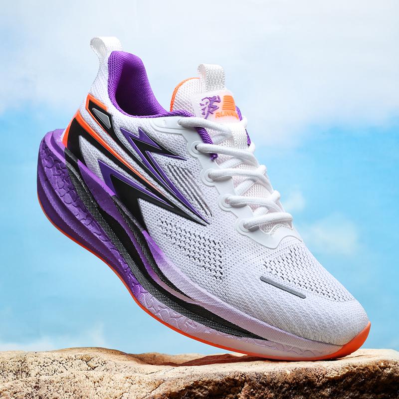 Specializované běžecké boty s karbonovou deskou na maraton Pánské Sportovní Prodyšné Lehké Dámské Pohodlné Atletické Protiskluzové Tenisky