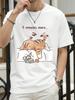 The Cat That Always Wants To Sleep Prints TShirt Women Cotton Summer Tops Soft Loose ONeck Short Sleeve Tees Casual Clothes