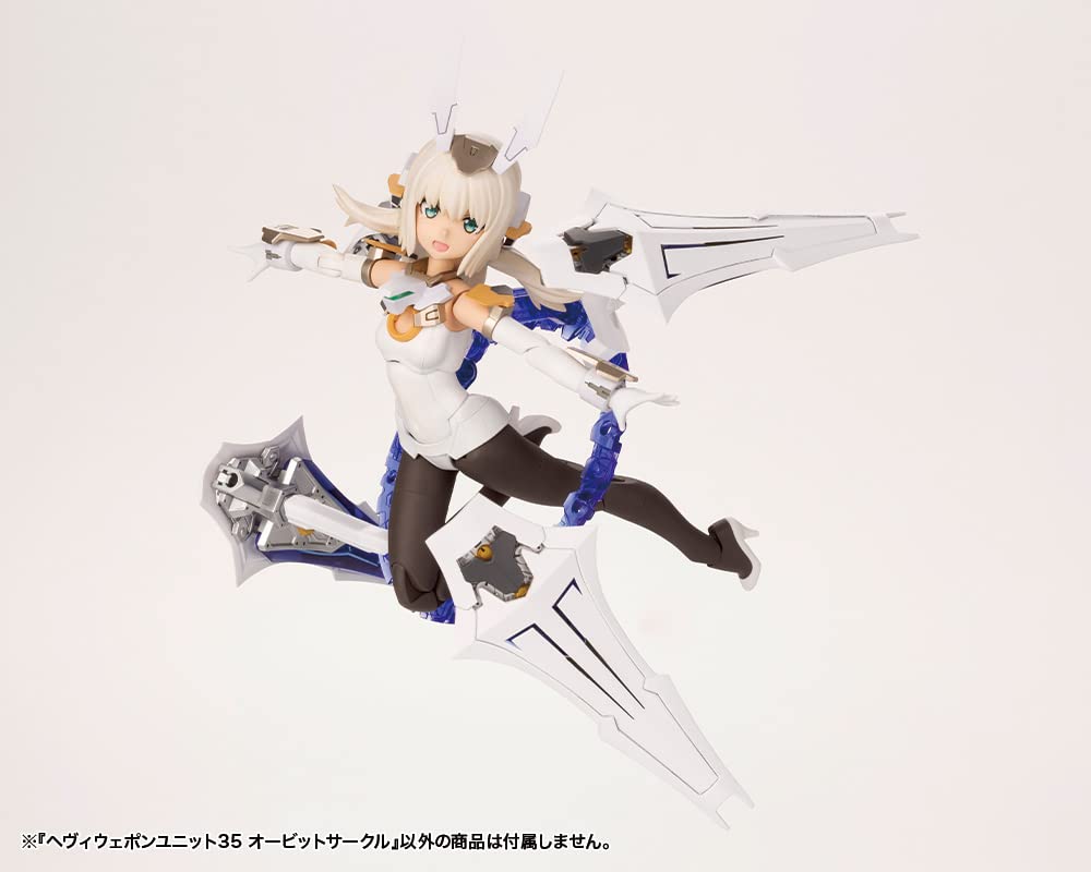 KOTOBUKIYA M.S.G Modeling Support Goods Heavy Weapon Unit 35 Orbit Circle, Approx. 82mm Tall, Non-Scale Plastic Model