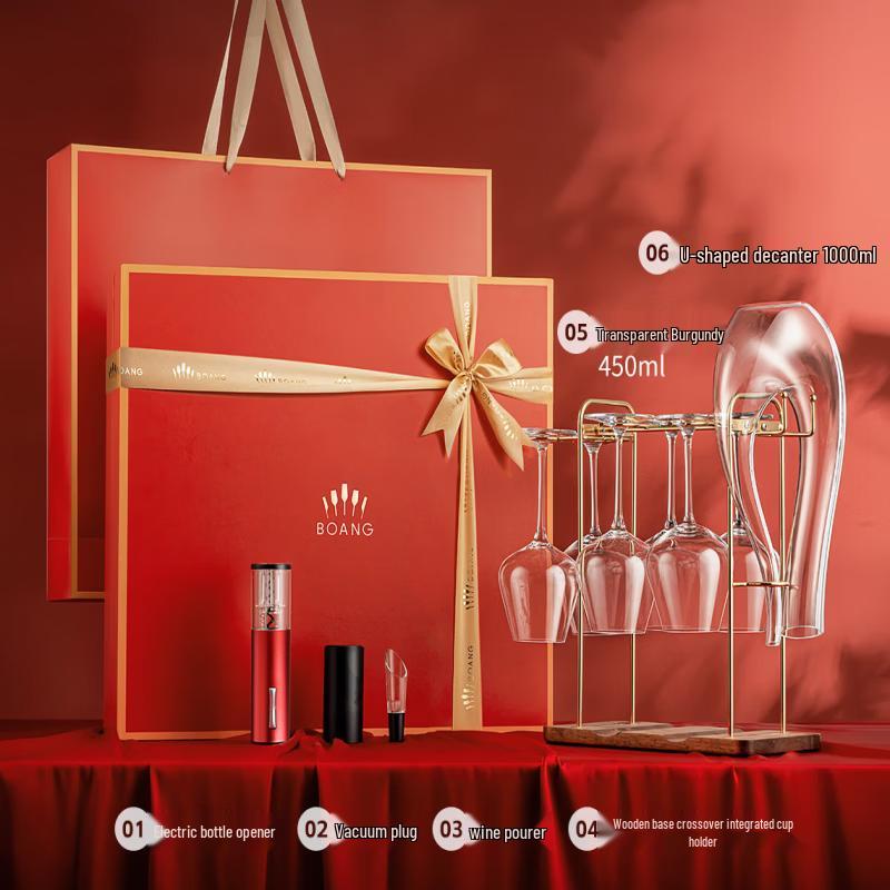 Premium Glass Wine Decanter Set